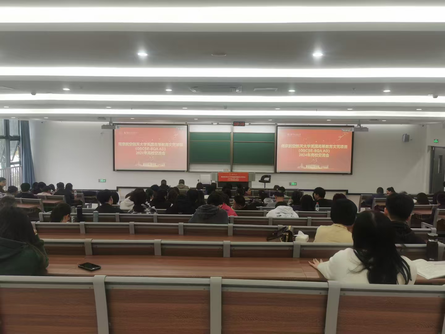 丹阳计算机软件开发