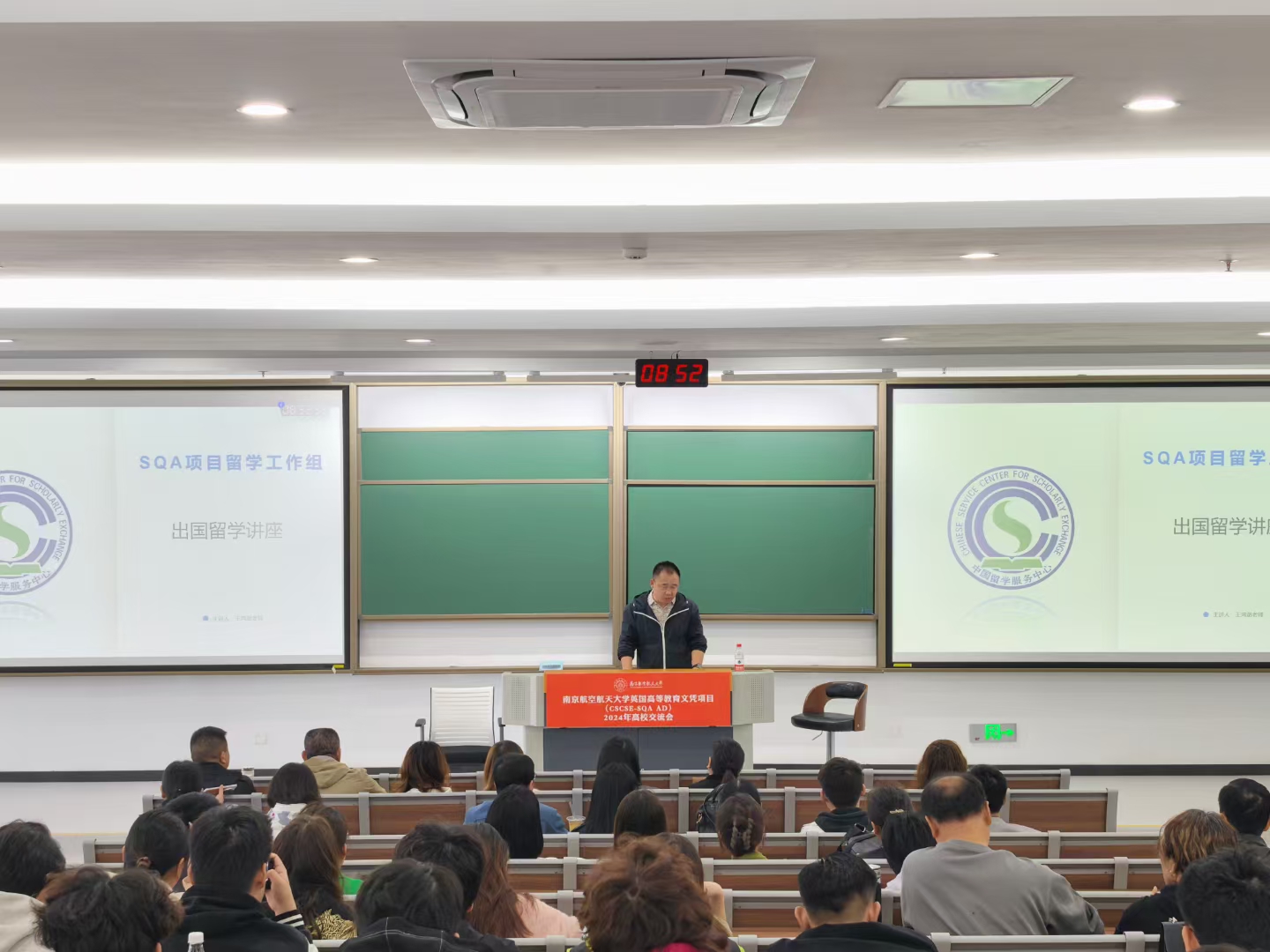 丹阳商务信息技术